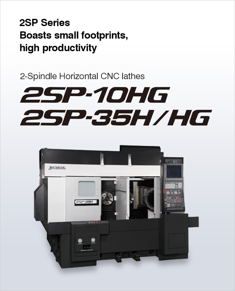 2-Spindle Horizontal CNC lathes 2SP-10HG 2SP-35H/HG | PRODUCTS