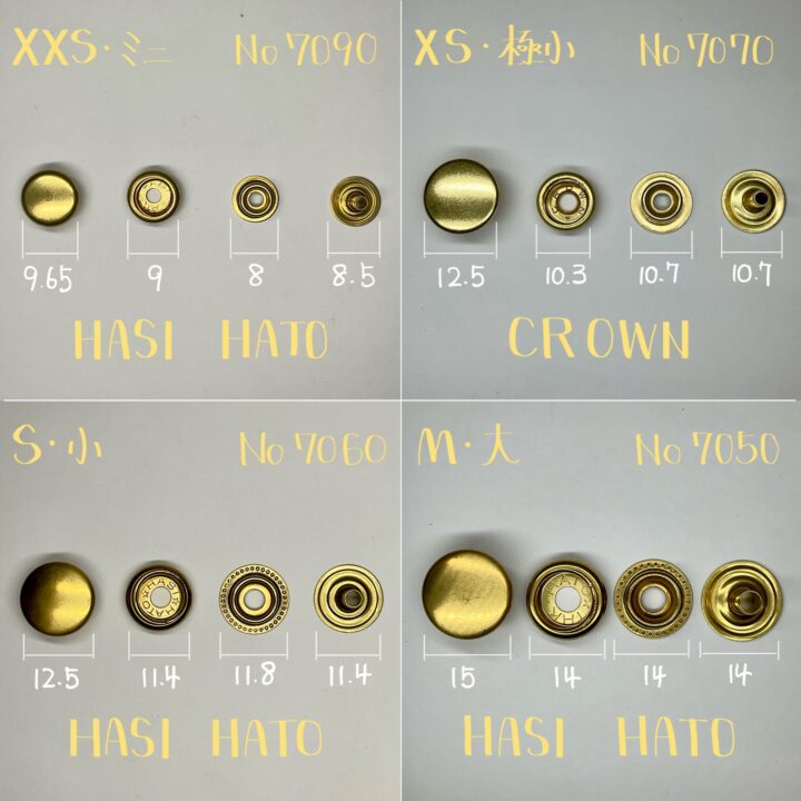 プロ・ジャンパーホック打 (極小) 焼入れ加工｜製品紹介｜レザー工具