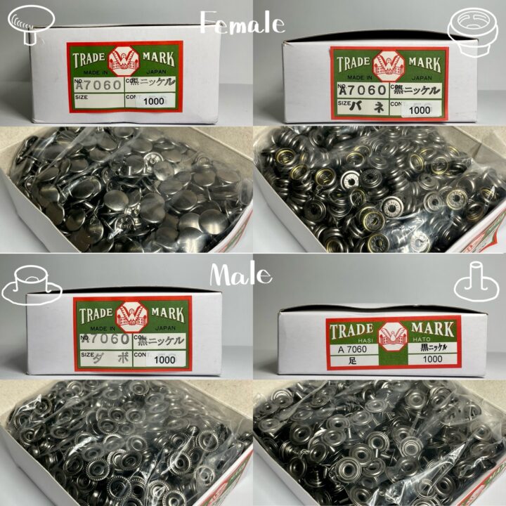 ジャンパーホック (小/ No.7060) 黒ニッケル【HASI HATO】｜製品紹介