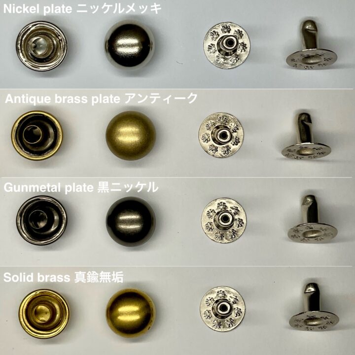 ハンドプレス打駒 (玉飾りカシメ 特大 13mm)【Peacock】｜製品紹介