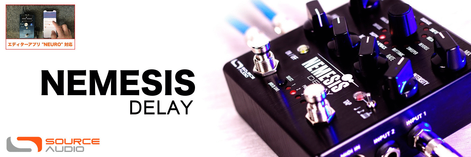 SA260 Nemesis Delay | Okada-International