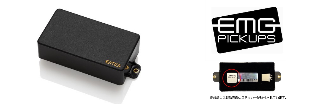 89 / 89R | Okada-International