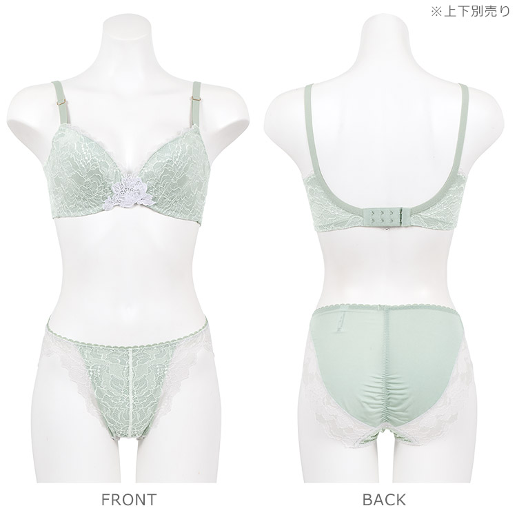 IBT328｜アンテシュクレ intesucre らくしてキレイ ソフトワイヤー