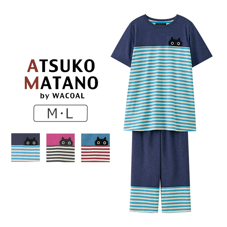 HDT109｜ワコール アツコマタノ パジャマ 上下セット M/L 下着