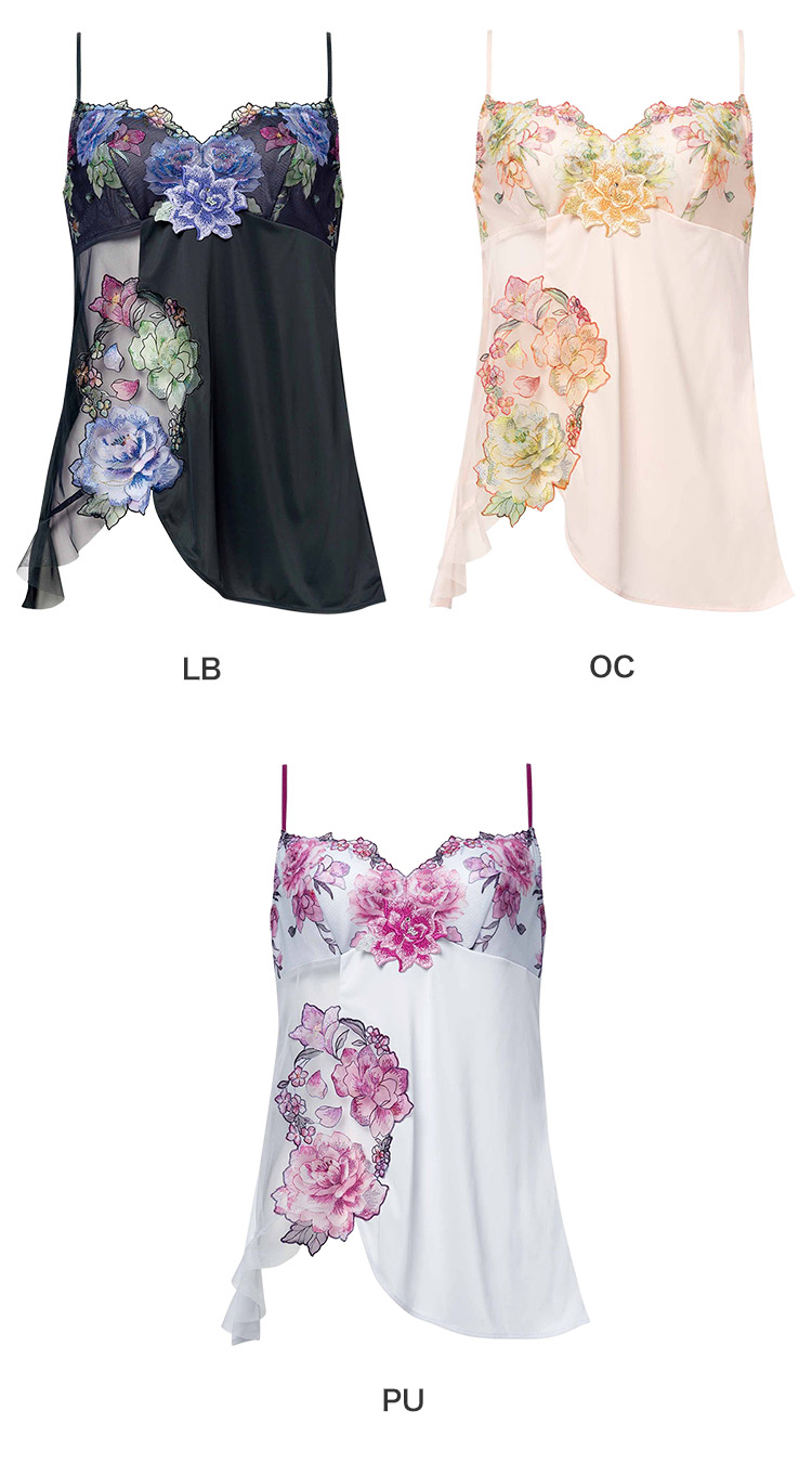 CTJ221｜ワコール サルート 21G キャミソール M/L/LL 下着