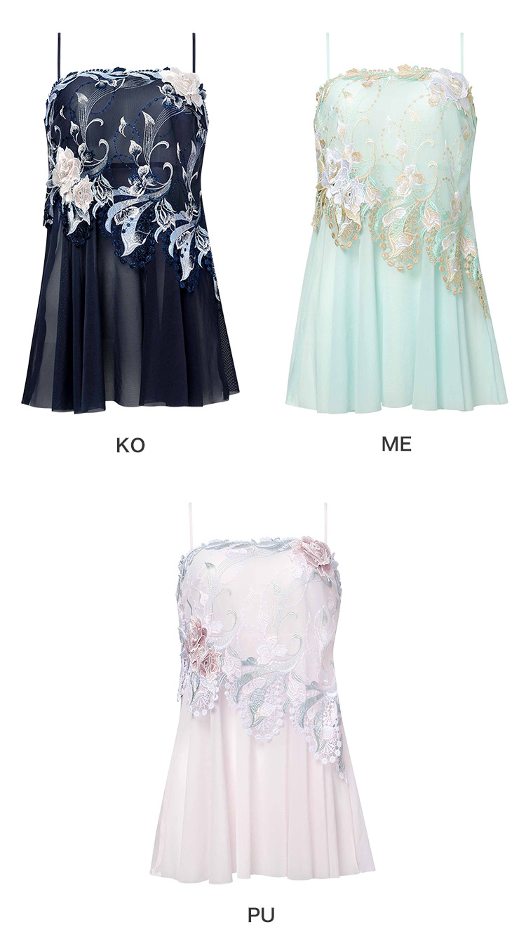 CTJ222｜ワコール サルート 22G キャミソール M/L/LL 下着