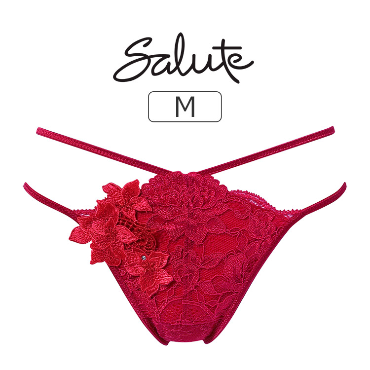 BTJ427｜ワコール サルート 27G ブラジャー単品 VIVA LINE BCDEFG