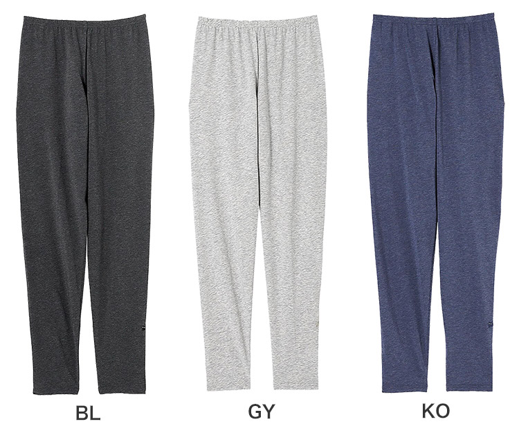 UOX555｜ワコール ツモリチサト スリープ ロングカルソン スリム