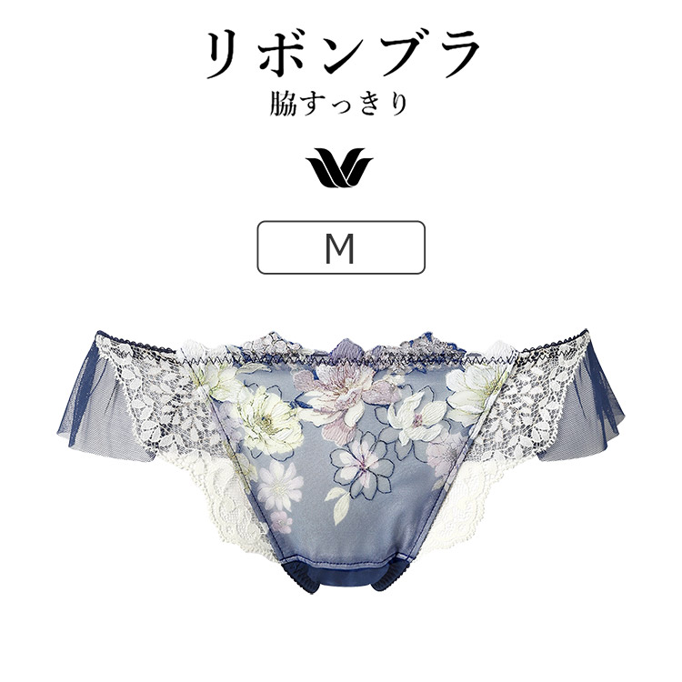 Tバックショーツの通販/アンテシュクレ(intesucre)