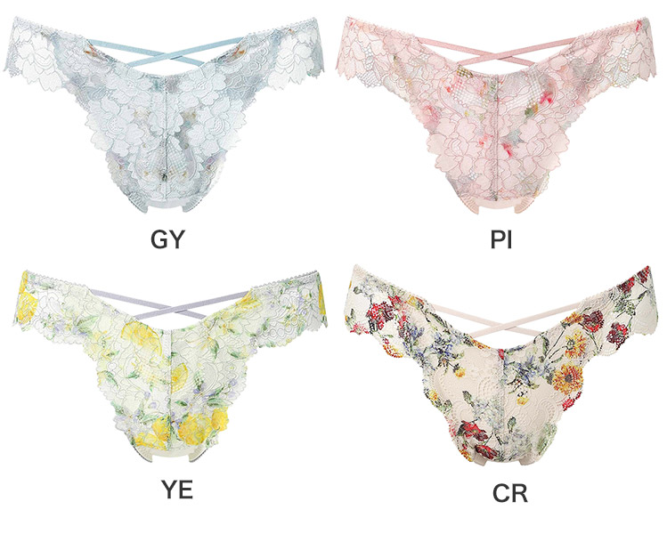 PXB494｜ワコール 重力ケアブラ BXB194シリーズ Tバックショーツ M