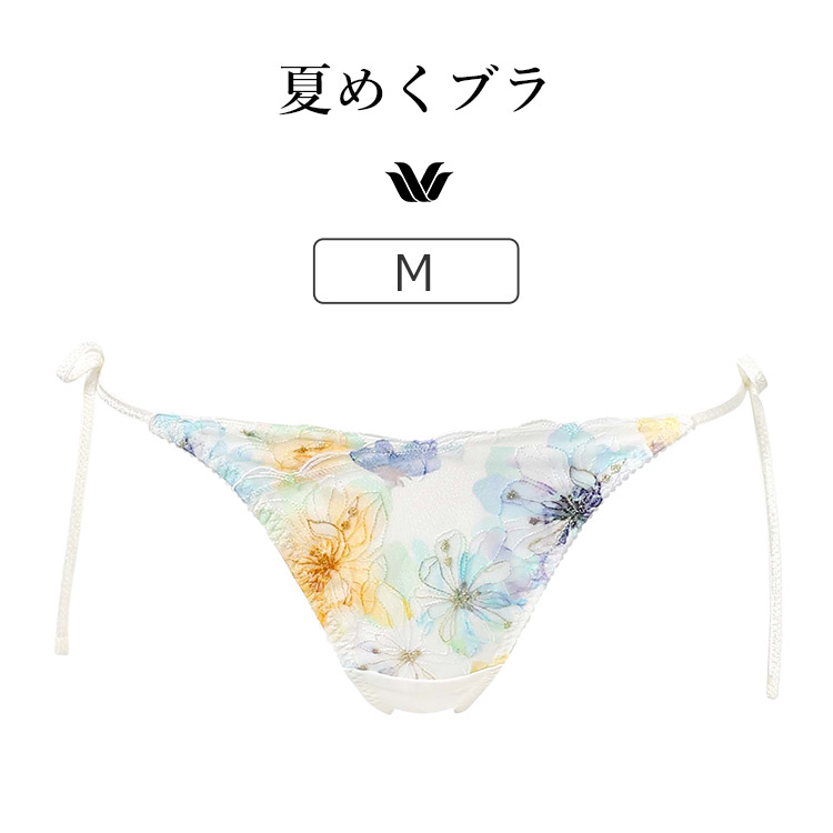 PXB475｜ワコール 夏めくブラ BXB475シリーズ Tバックショーツ M 下着