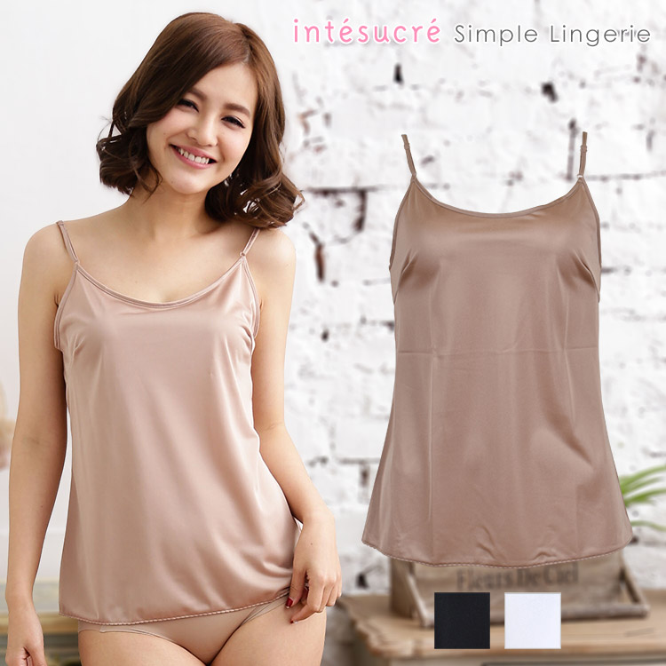 TLC117｜アンテシュクレ intesucre キャミソール バスト80/85cm 下着