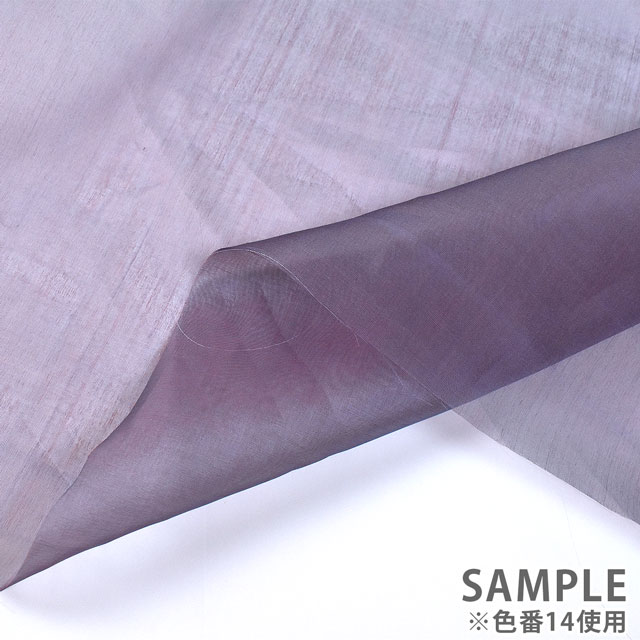 生地 シルクオーガンジー（N2727） KW.白 オカダヤ(okadaya) 布・生地