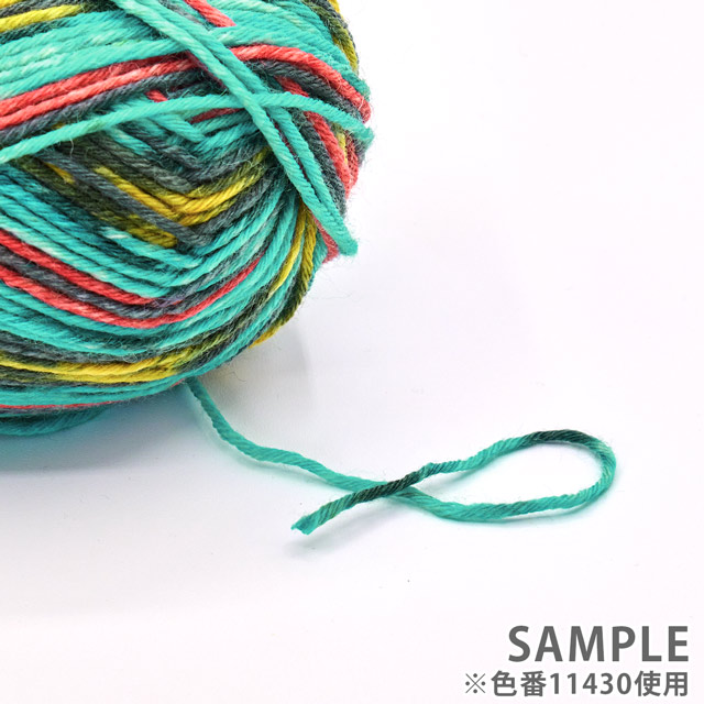 毛糸 Opal-オパール- 冬の太陽 8ply/8本撚り 11430.しあわせの瞬間