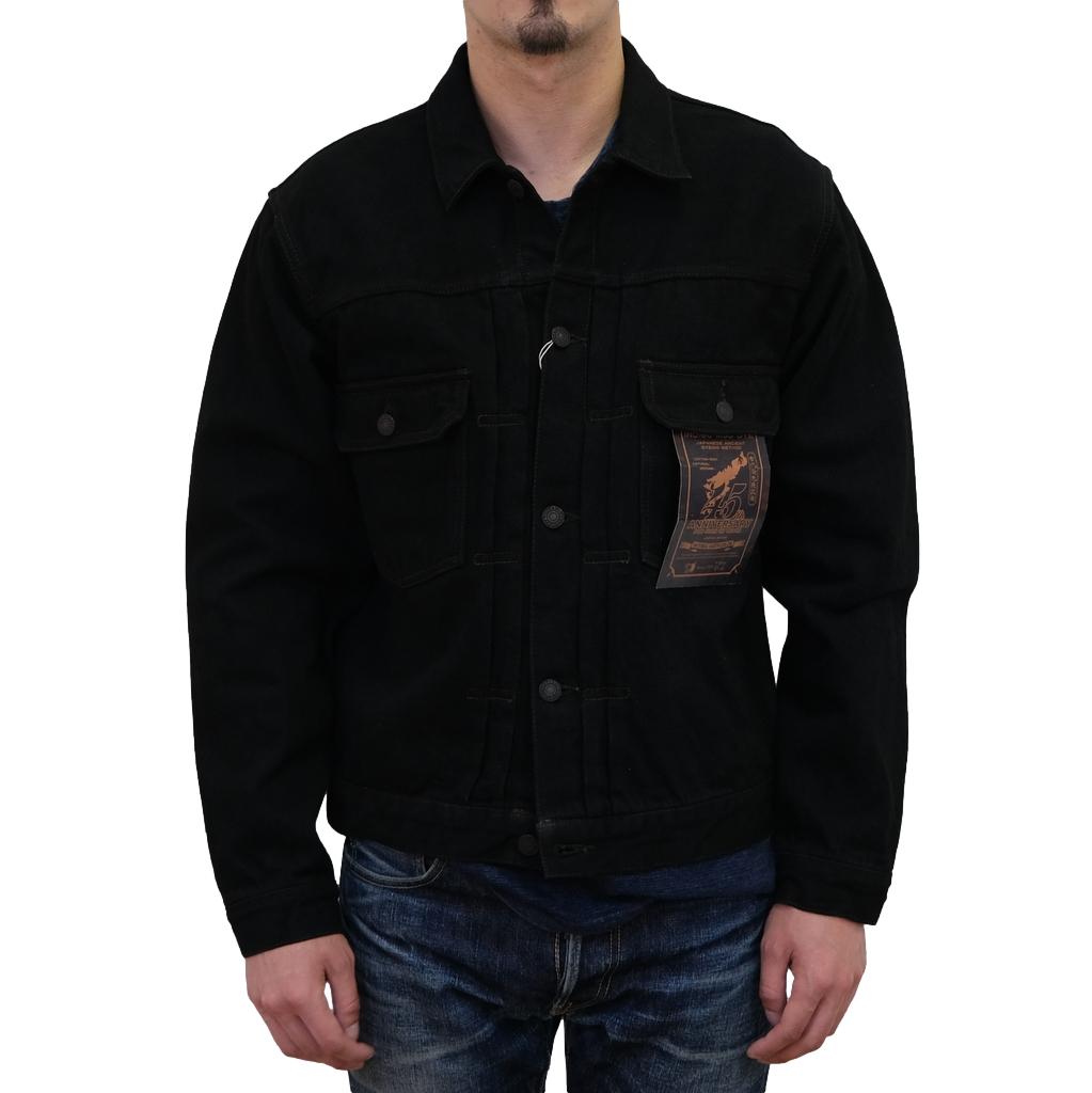 Studio D'Artisan 45th Anniversary 