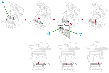 メンテナンス | OKI