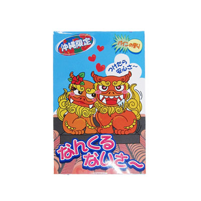 無題ドキュメント