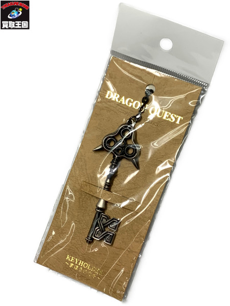 ドラクエ キーホルダー まほうのカギ DQ-002 未開封 DQ