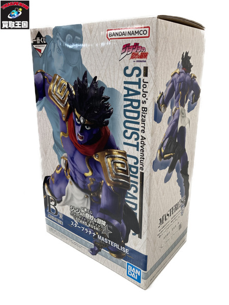 一番くじ ジョジョの奇妙な冒険 ジョジョの奇妙な冒険 スタープラチナ