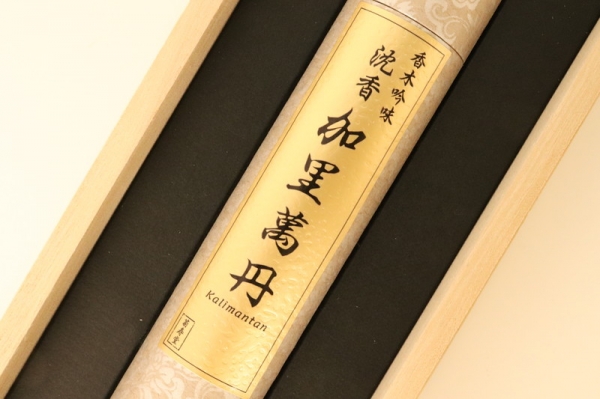 香木吟味 沈香 加里萬丹(カリマンタン)｜いつき