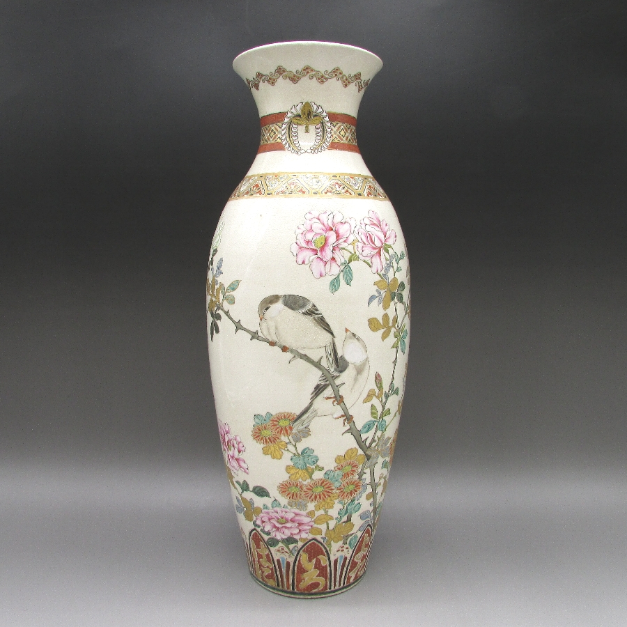 薩摩焼 新村 花鳥文花瓶 - 敬誠アート [ 公式 ]