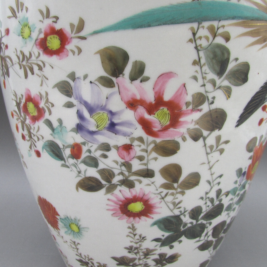 松村九助 花鳥文花瓶 - 敬誠アート [ 公式 ]