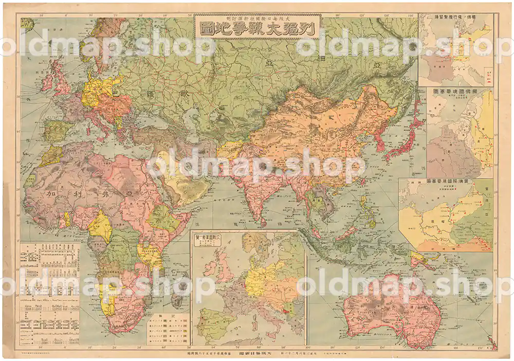 列強大戦争地図 大正3年(1914) – 世界地図 古地図素材データの