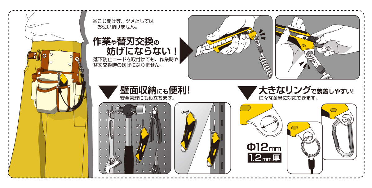 ゼロハイパーAL型｜オルファ株式会社 【公式サイト】