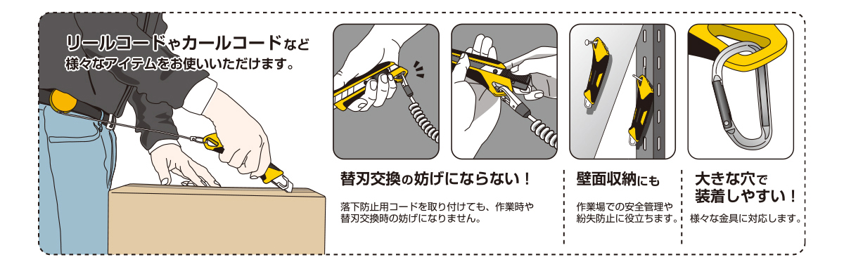 エックスハイパーAL型（文具専用）｜オルファ株式会社 【公式サイト】