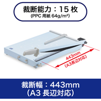 SA-202 ｜ オープン工業株式会社