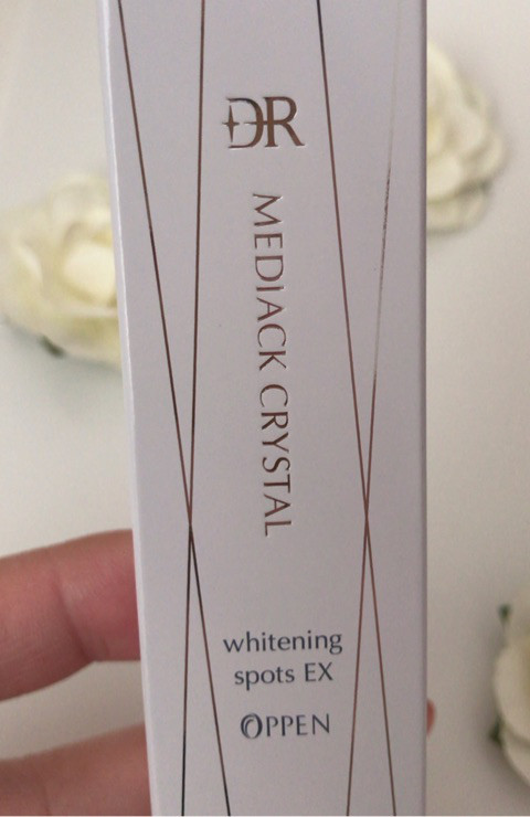 レポート詳細｜DRメディアッククリスタル｜シミ・ソバカス・美白化粧品