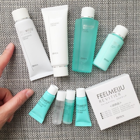 オッペン化粧品スタートアップセット｜フィールメージュ リバイティア