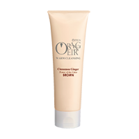 ラインナップ｜オランジェール｜オッペン化粧品-OPPEN COSMETICS