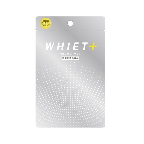 ホワイエット＋｜オルトショップ