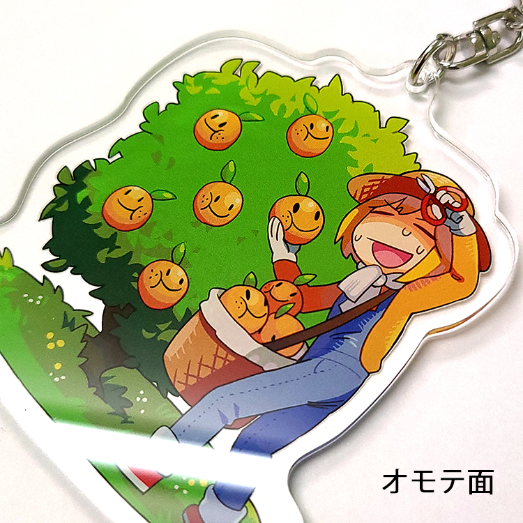 アクリルキーホルダー（両面印刷） | グッズ印刷 | 同人誌印刷と同人