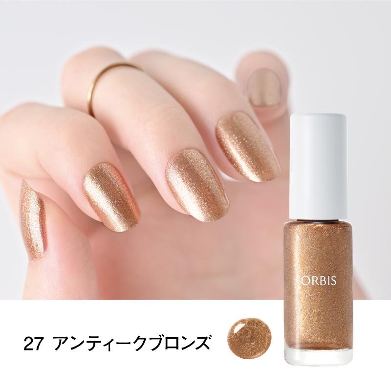 ネイルポリッシュ｜化粧品・スキンケア・基礎化粧品の通販｜オルビス