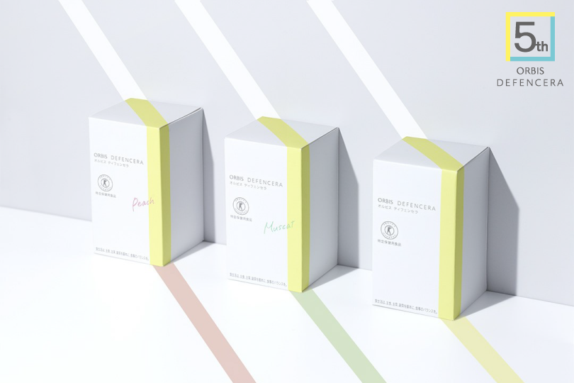 Q&A】オルビス ディフェンセラ｜よくある10のギモンに答えます