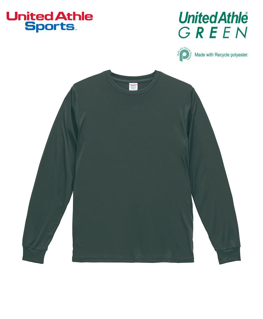 ユナイテッドアスレスポーツ】ドライスムース リサイクルポリ ロング