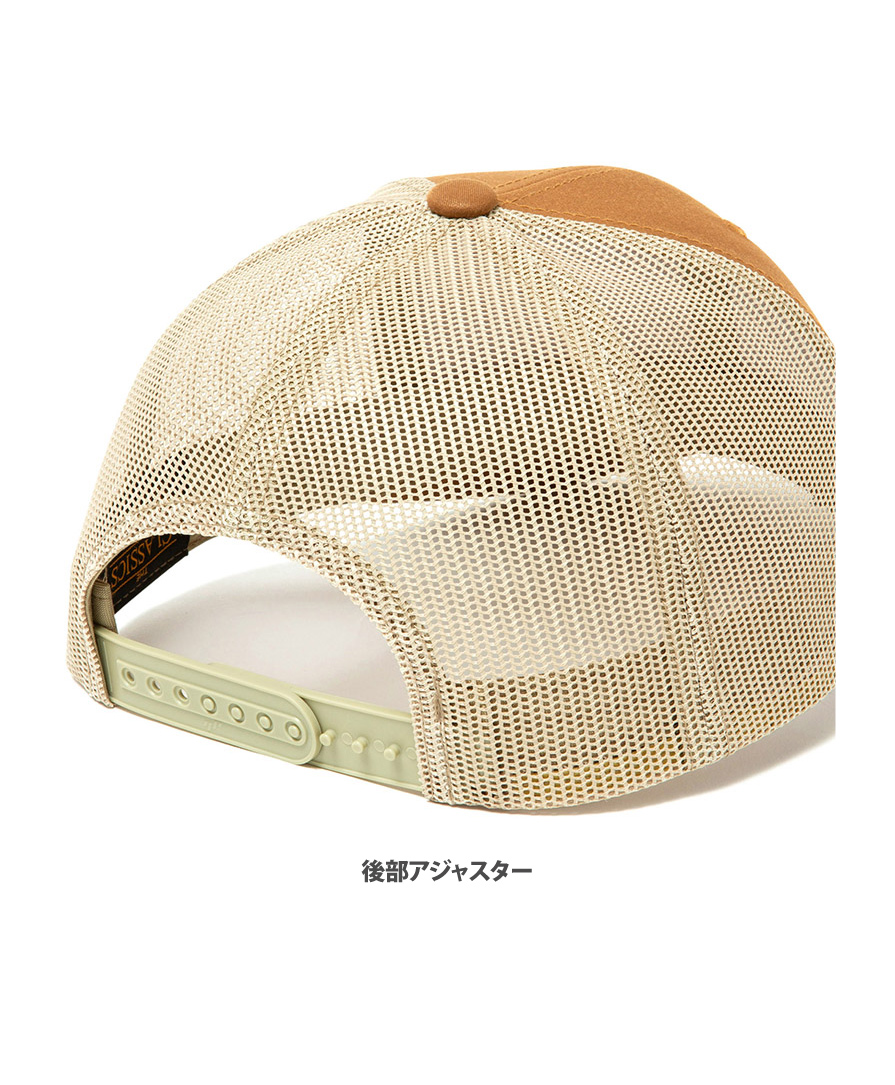 FLEXFIT日本限定)リサイクルド レトロトラッカーメッシュキャップ激安