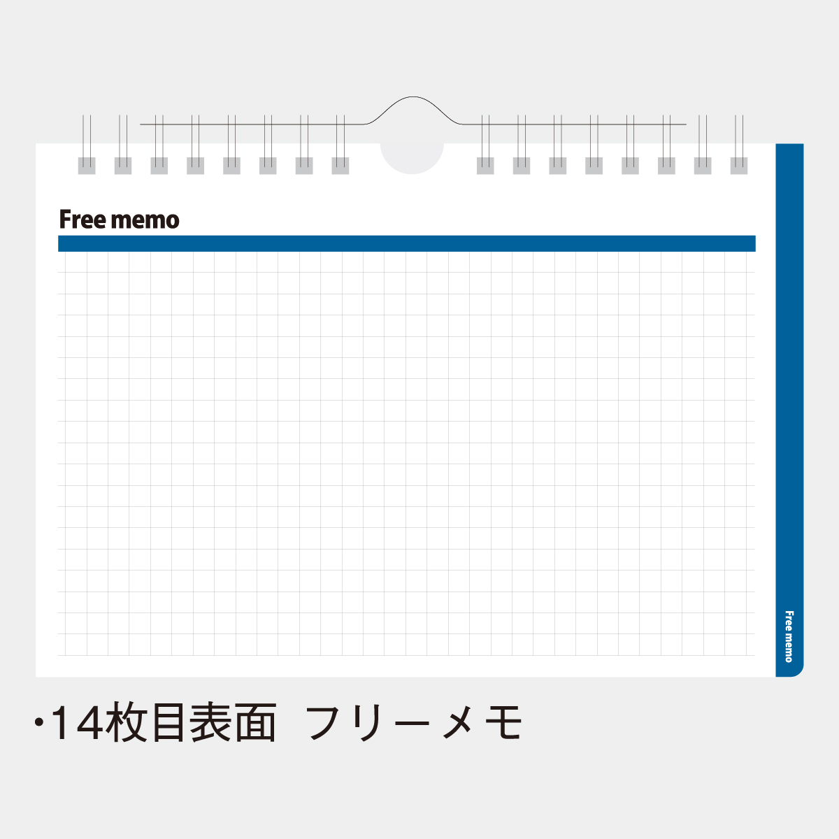 NK-518 卓上 カラーインデックス・ビター2026年版の名入れカレンダーを