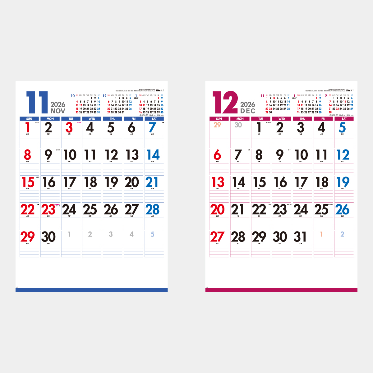 IC-289 Like it! Color A22026年版の名入れカレンダーを格安で販売