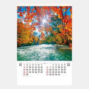 SB-254 【フィルム】輝く太陽2026年版の名入れカレンダーを格安で販売