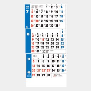 TD-794 グッドルック3ヶ月(日付マーカー付)-上から順-2026年版の名入れ