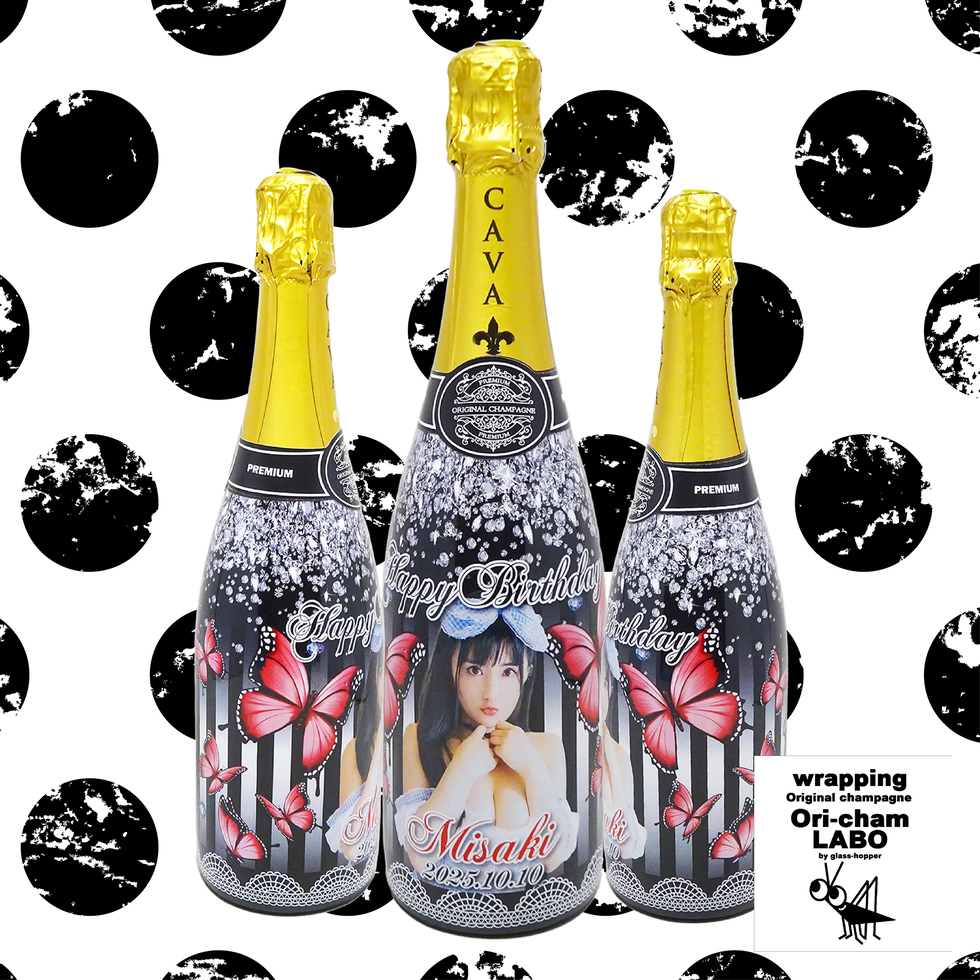 オリシャン簡単オーダーページ - オリシャン.jp/オリジナルシャンパン