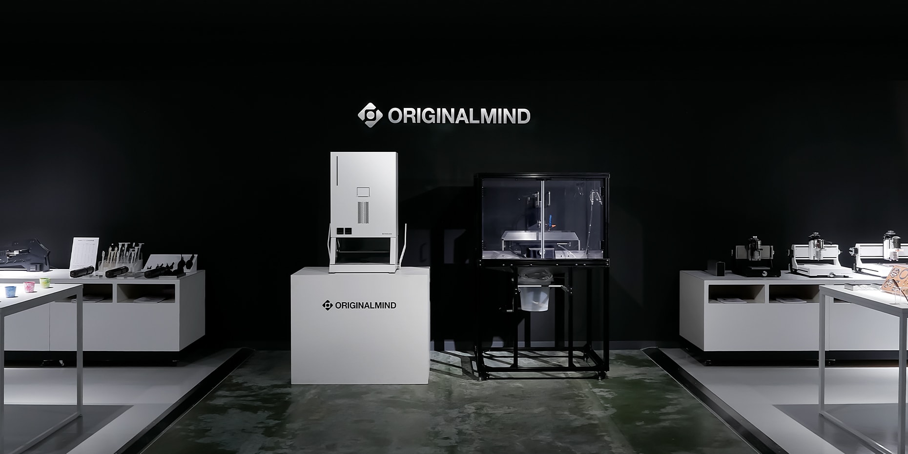 2024年8月26日、ショールームがオープンします。 | ORIGINALMIND