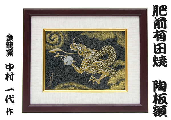 仕入れなら卸問屋.com