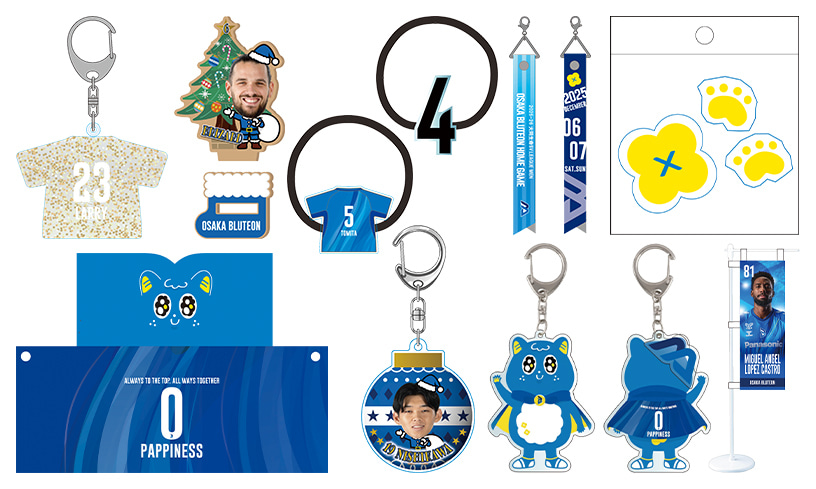 2025-26 大同生命SV.LEAGUE MEN 12/6、12/7、東京グレートベアーズ戦の