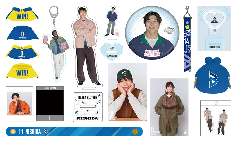 2025-26 大同生命SV.LEAGUE MEN 2/14、2/15、広島サンダーズ戦の新