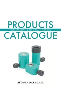 株)大阪ジャッキ製作所 デジタルカタログ