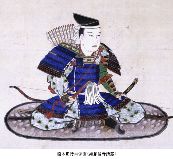 ここまで知らなかった！なにわ大坂をつくった100人＝足跡を訪ねて